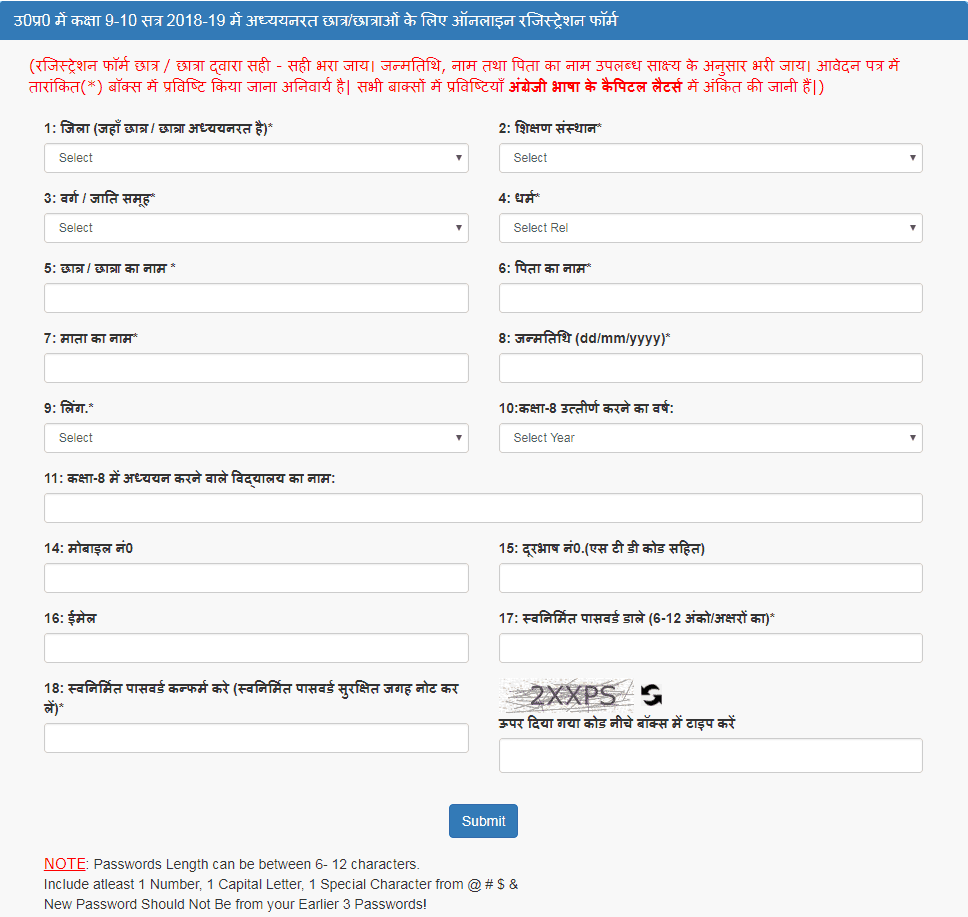 Application for the Grant or Renewal of Registration as a