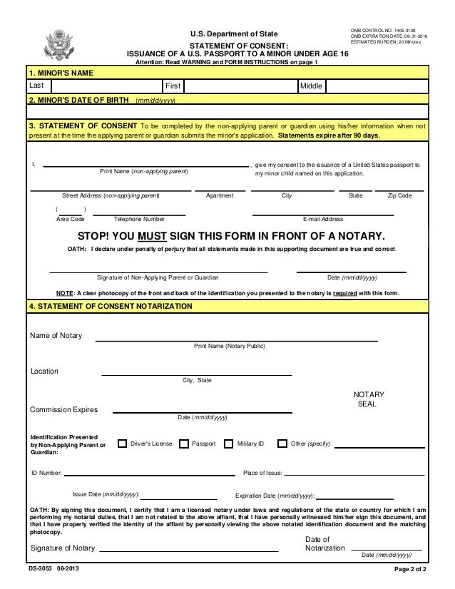 Indian Passport Renewal Form Saudi Arabia WordPress.com